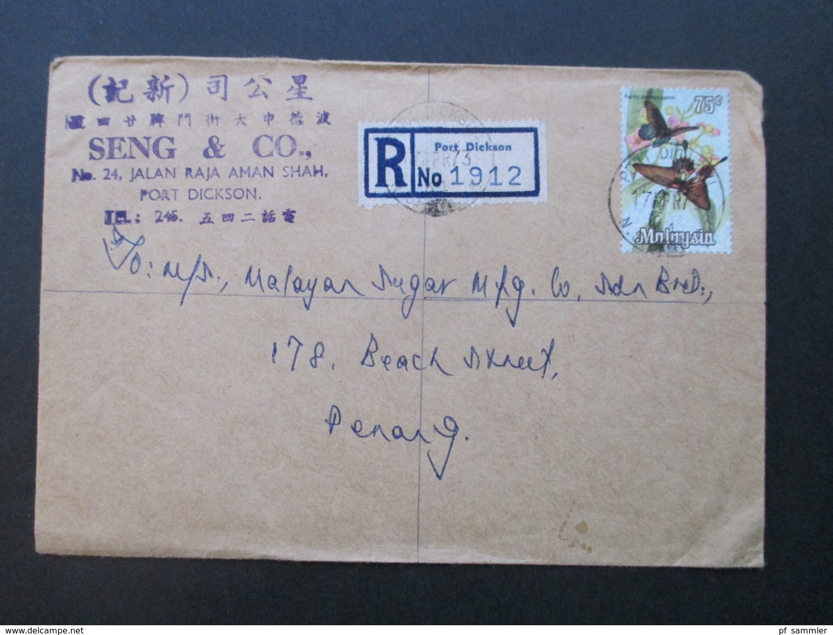 Malaysia 1973 R-Brief Port Dickson No 1912. Seng & Co. Nach Penang. 7 Stempel / Seven Cancels - Malasia (1964-...)