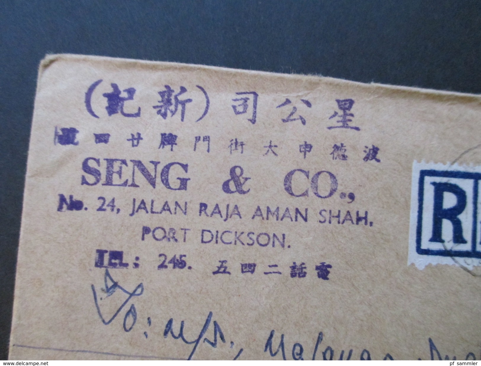 Malaysia 1973 R-Brief Port Dickson No 1912. Seng & Co. Nach Penang. 7 Stempel / Seven Cancels - Maleisië (1964-...)