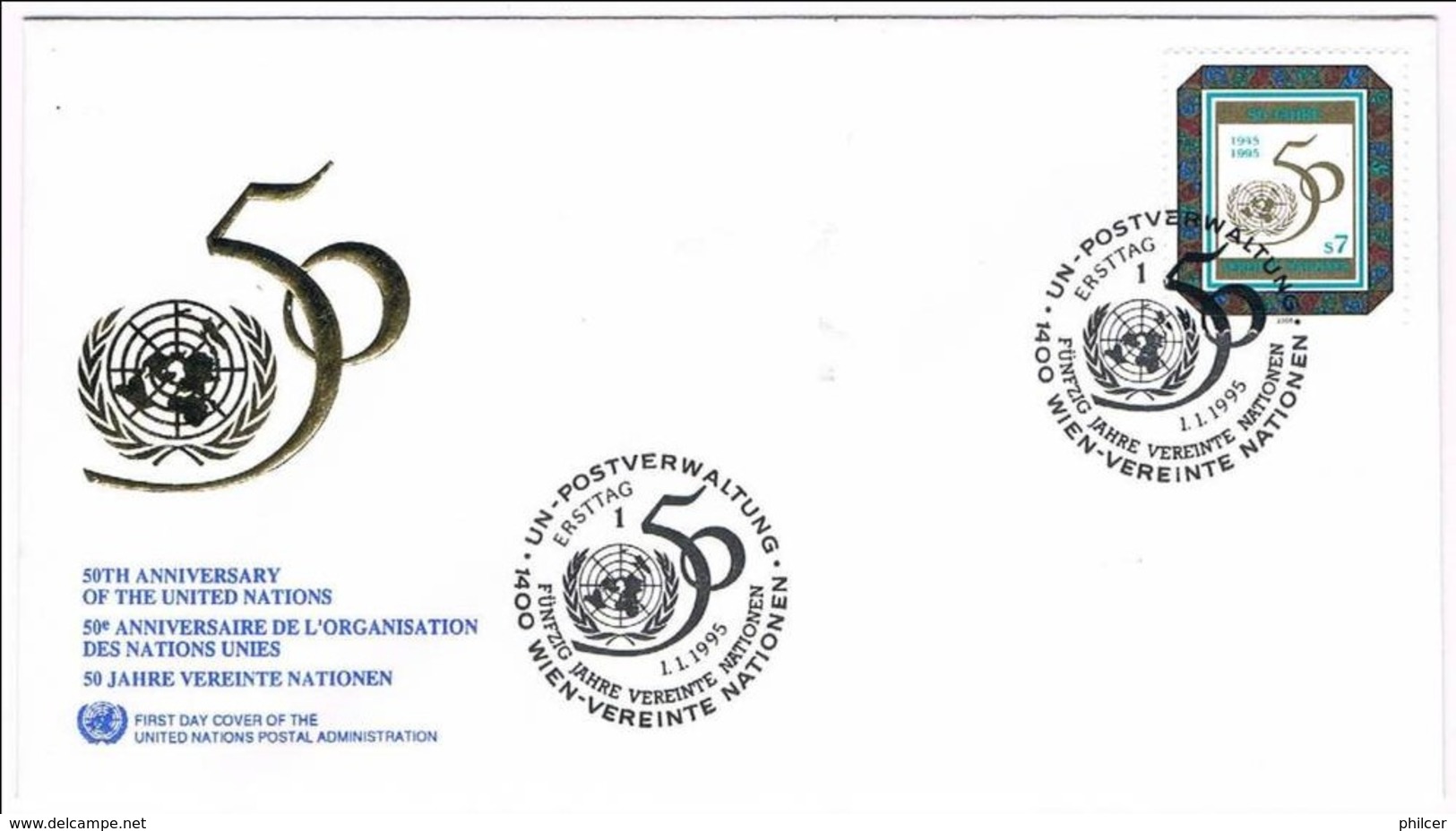 United Nations, 1995, FDC 50 Jahre Vereinte Nationen - Sonstige & Ohne Zuordnung