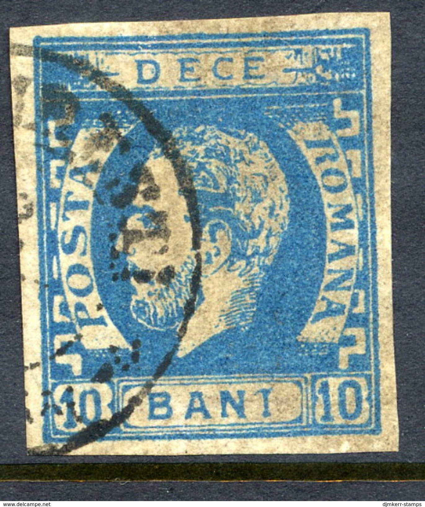 ROMANIA 1872 Prince Carol With Beard 10 B. On Ribbed Paper Used. SG 101,  Michel 29x - 1858-1880 Moldavia & Principado