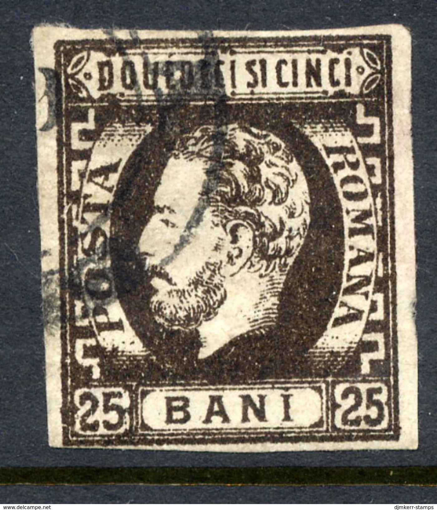 ROMANIA 1871 Prince Carol With Beard 25 B. Used.  Michel 28 - 1858-1880 Moldavie & Principauté