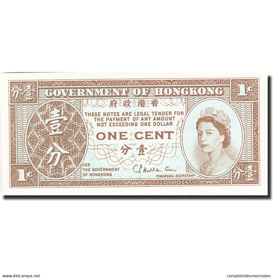 Billet, Hong Kong, 1 Cent, 1961, 1971-1981, KM:325b, NEUF - Hongkong