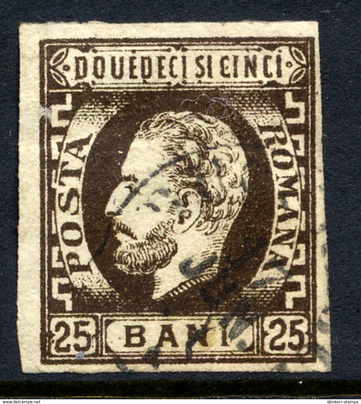 ROMANIA 1871 Prince Carol With Beard 25 B. Used.   Michel 28 - 1858-1880 Fürstentum Moldau