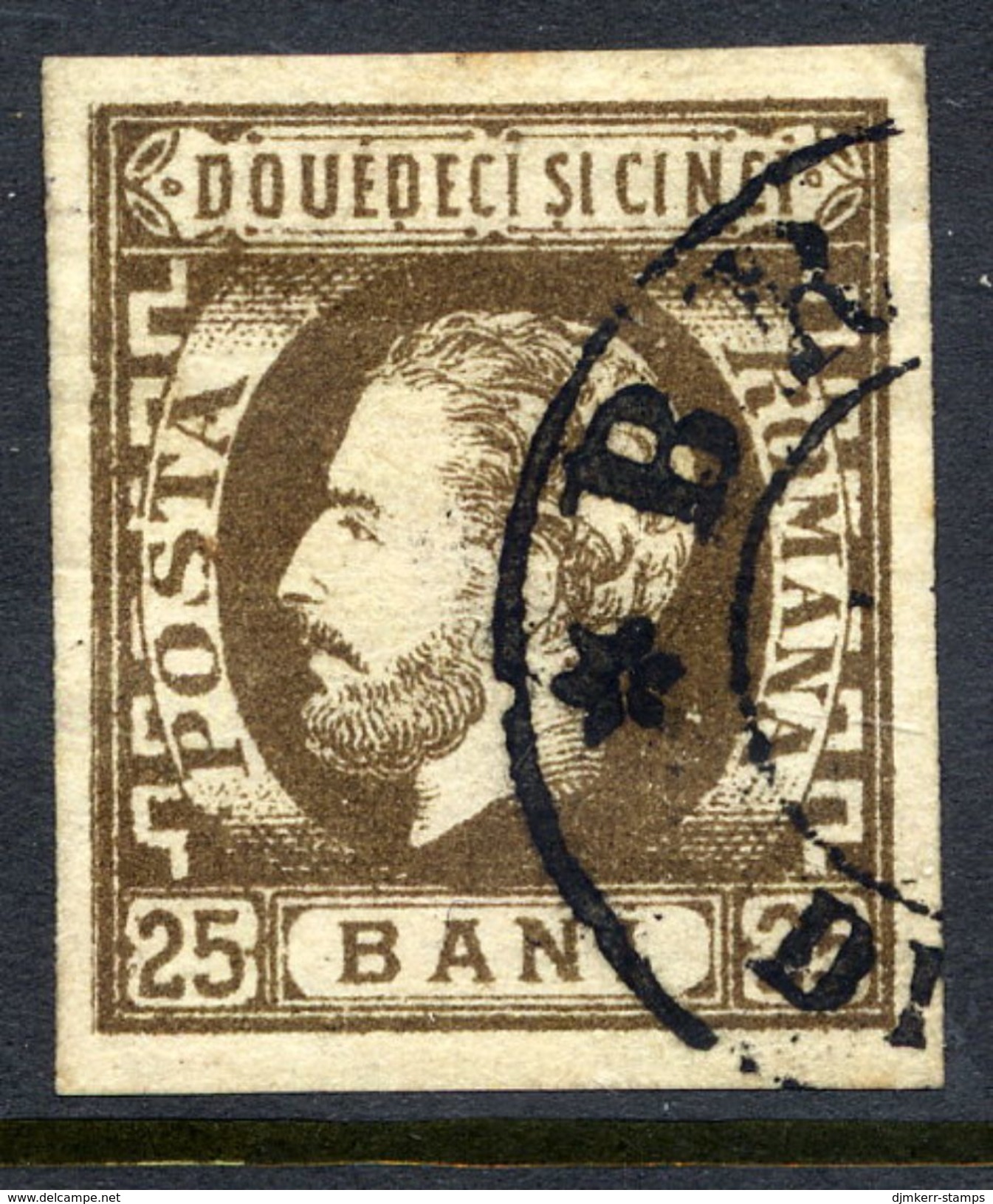 ROMANIA 1871 Prince Carol With Beard 25 B.olive-brown Used.   Michel 28 - 1858-1880 Moldavie & Principauté