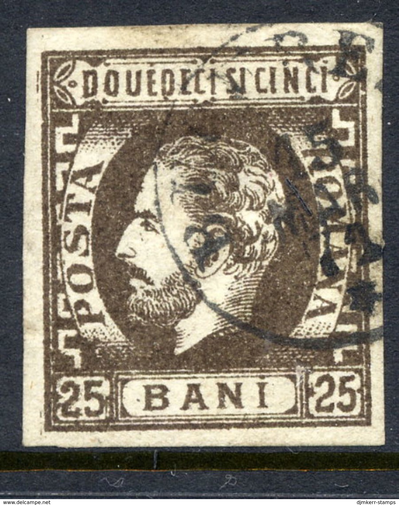 ROMANIA 1871 Prince Carol With Beard 25 B. Used.   Michel 28 - 1858-1880 Moldavia & Principality