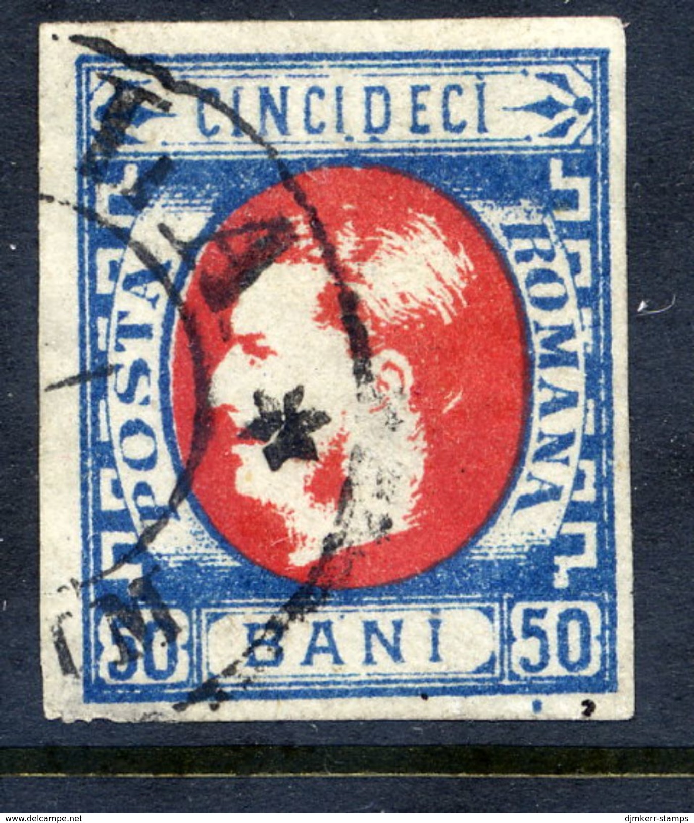 ROMANIA 1869 Prince Carol 50 B. Blue/red  Used.   Michel 25a - 1858-1880 Moldavia & Principality