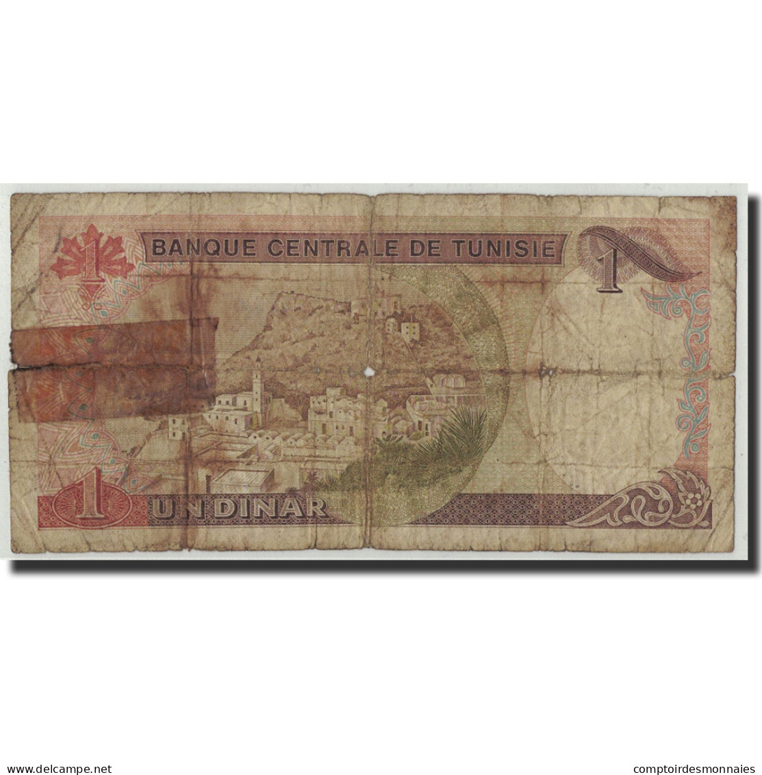 Billet, Tunisie, 1 Dinar, 1980, 1980-10-15, KM:74, AB+ - Tunisie