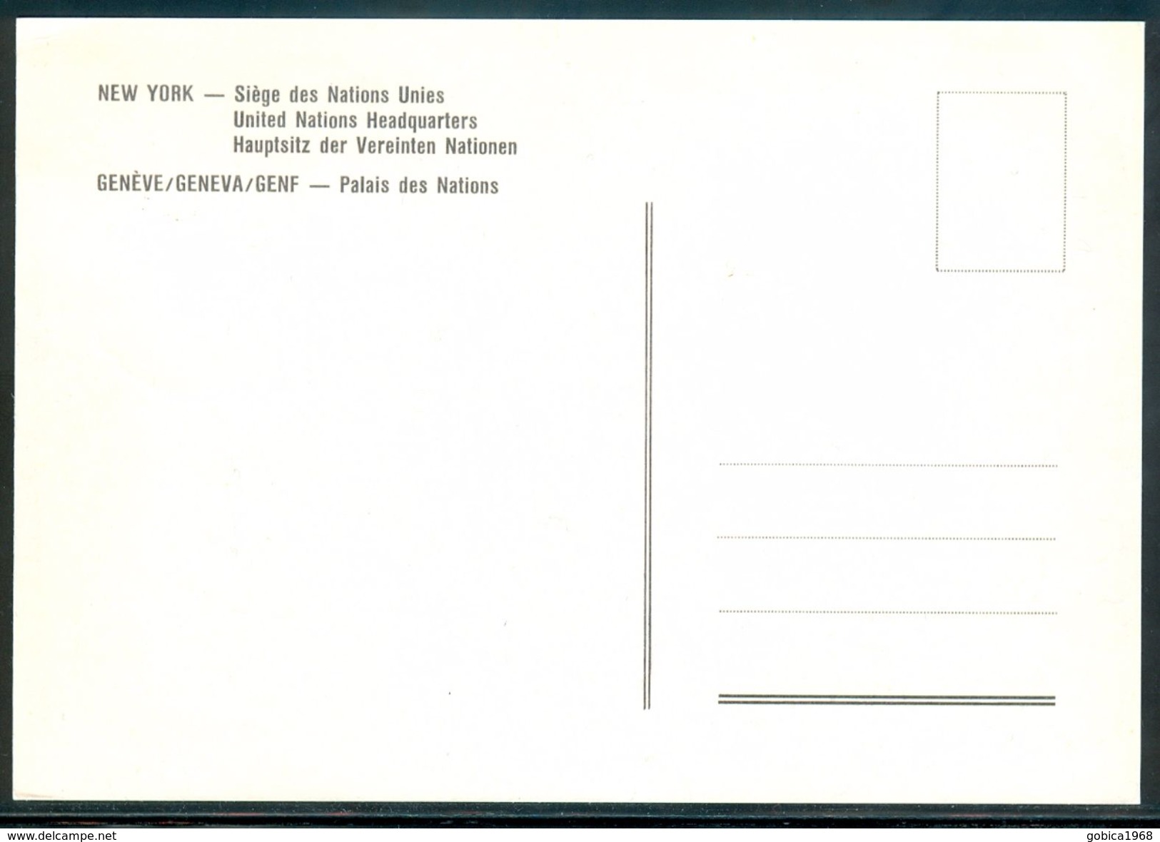 United Nations Office Geneva Maximum Card CM Peace-keeping Operations UN Emblem And “UN” On Helmet - Cartes-maximum