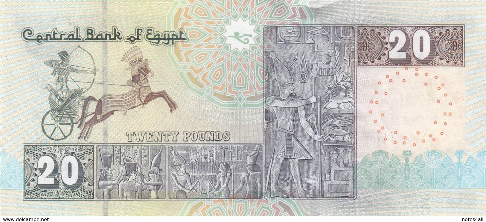 EGYPT 20 EGP 2016 P-65 NEW SIG/ T.AMER #23 NEW THREAD REPLACEMENT 800 UNC - Egypt