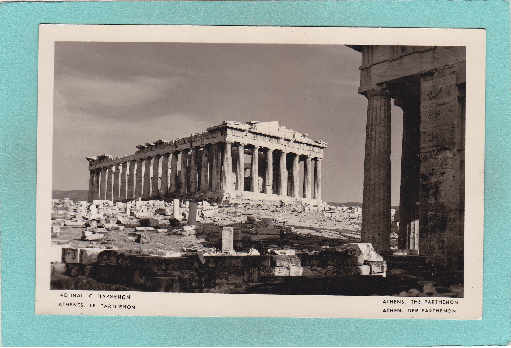 Old Postcard Of The Patthenon,Athens, Greece,Y36. - Grecia