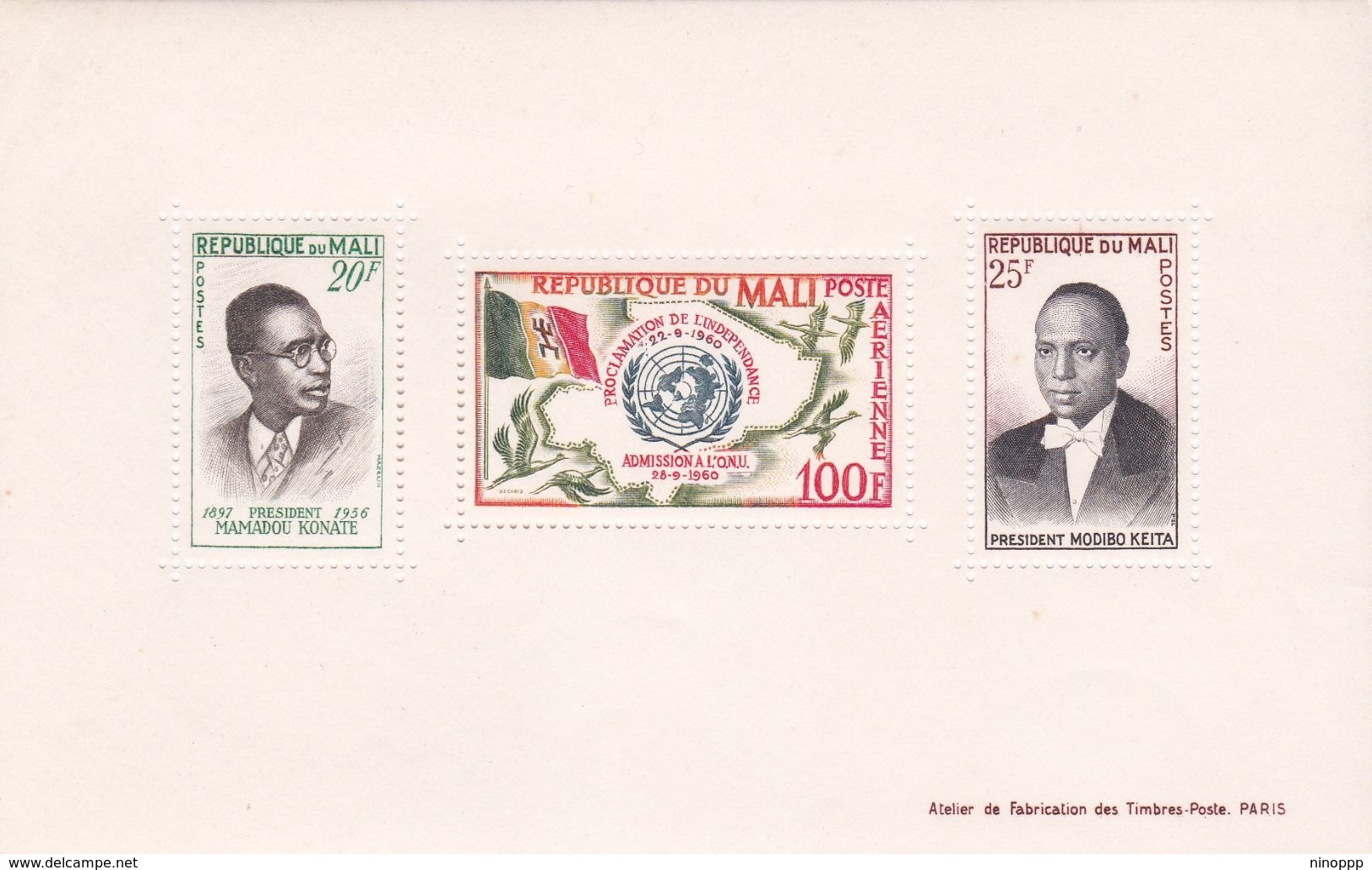 Mali 1961 Declaration Of Independency And Admission To UN Light Hinged MS - Mali (1959-...)