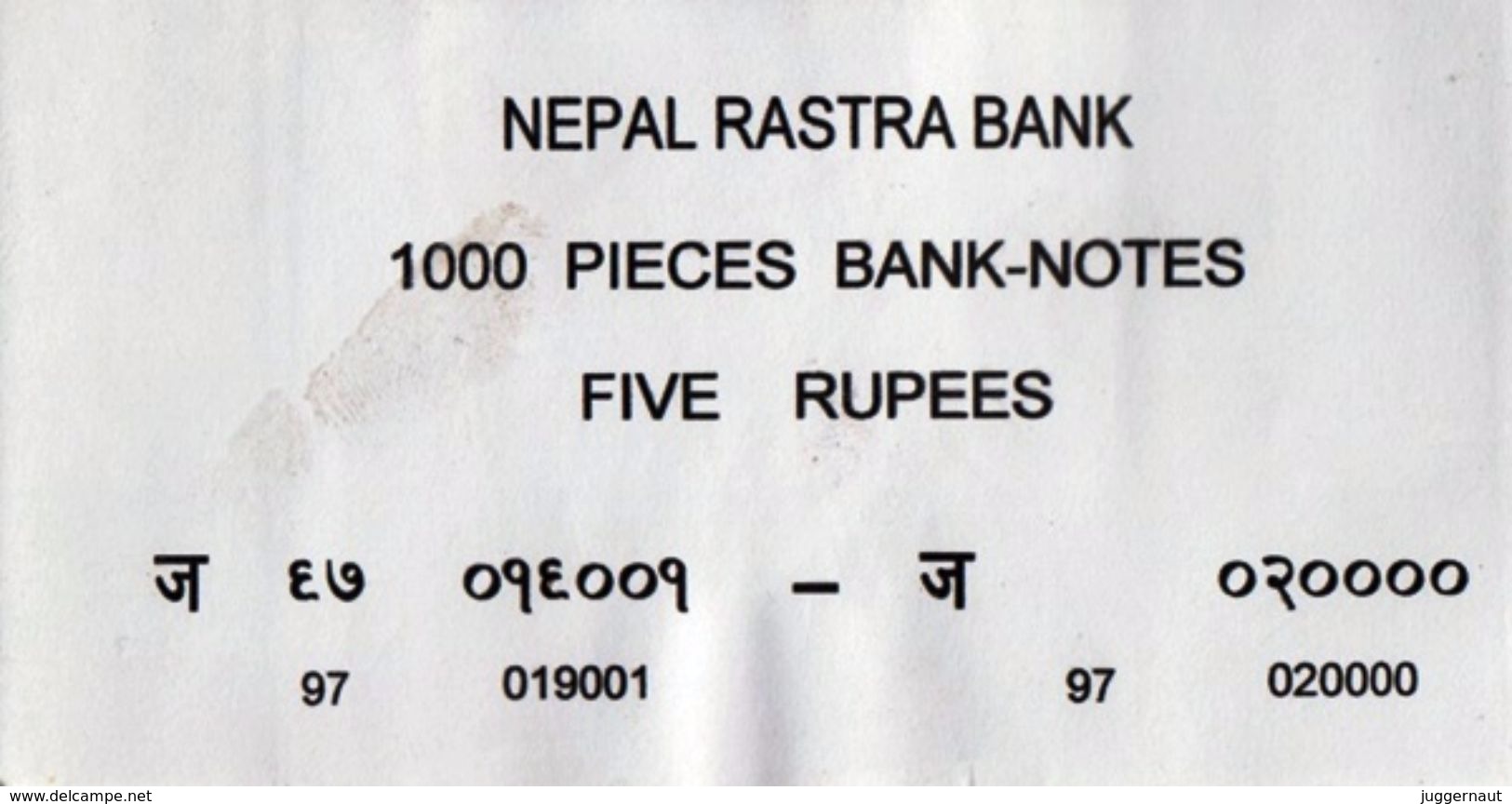NEPAL RUPEES-5 BANKNOTE LABEL 2009 AD USED/GOOD - Autres & Non Classés
