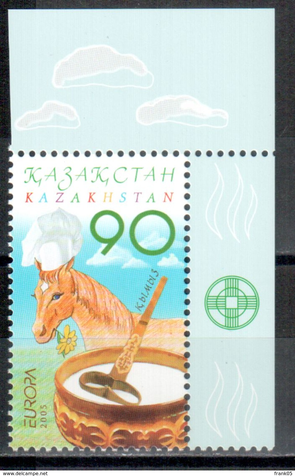 Kasachstan / Kazakhstan 2005 EUROPA ** - 2005
