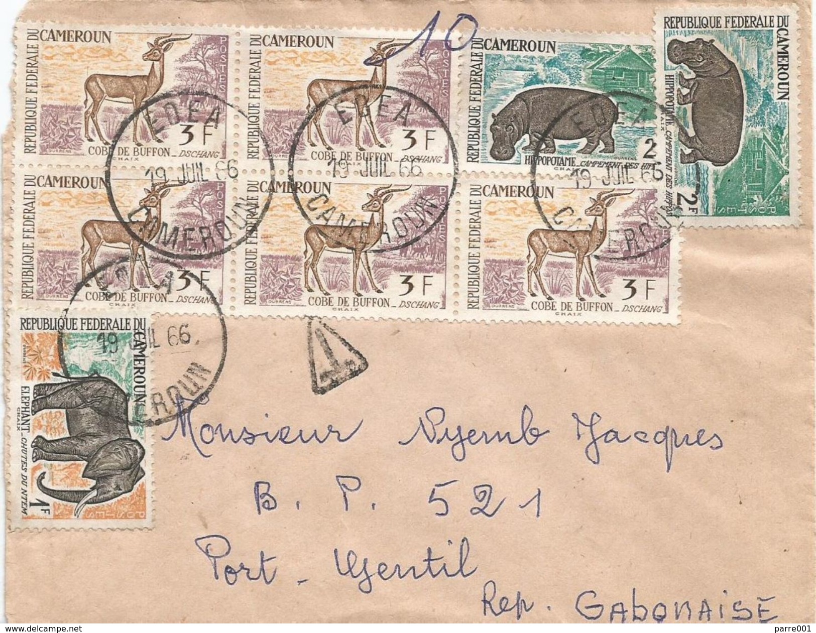Gabon Cameroun 1966 Edea Taxed Hippo Elephant Underfranked Cover Fruit Postage Due Porto - Gabón (1960-...)