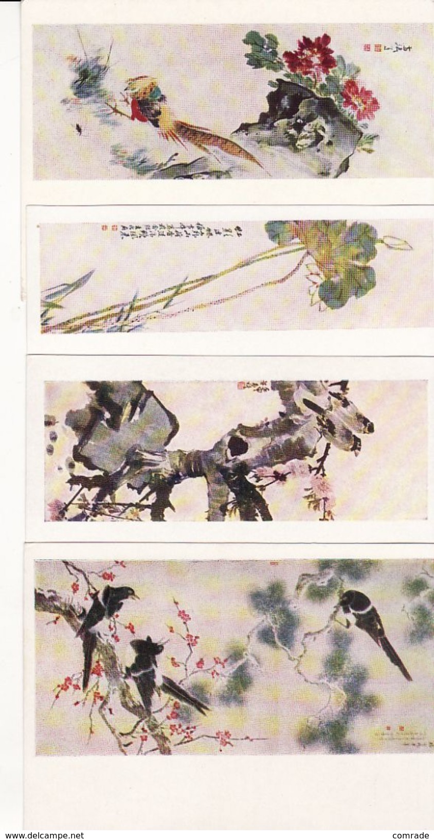 China Set Of 13 Postcards.Chinese Art - Cina