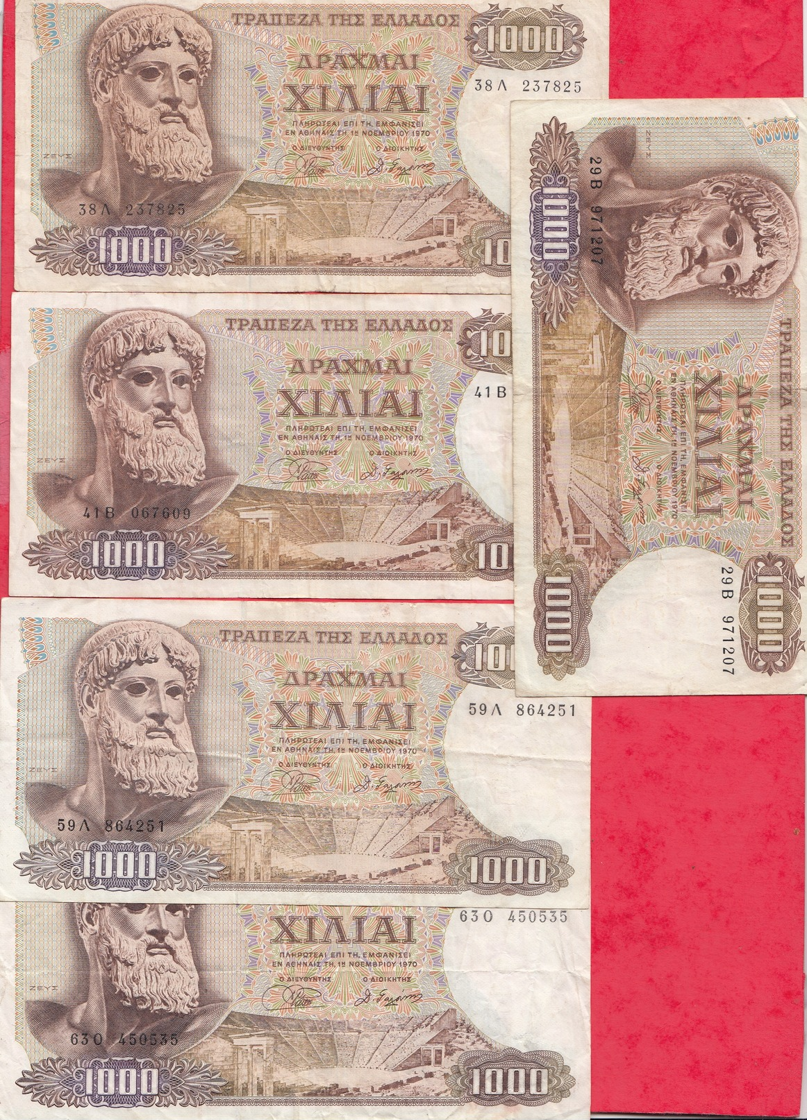 Grèce 20 billets 10 de 50 et 10 de 100 Drachmai dans l 'état