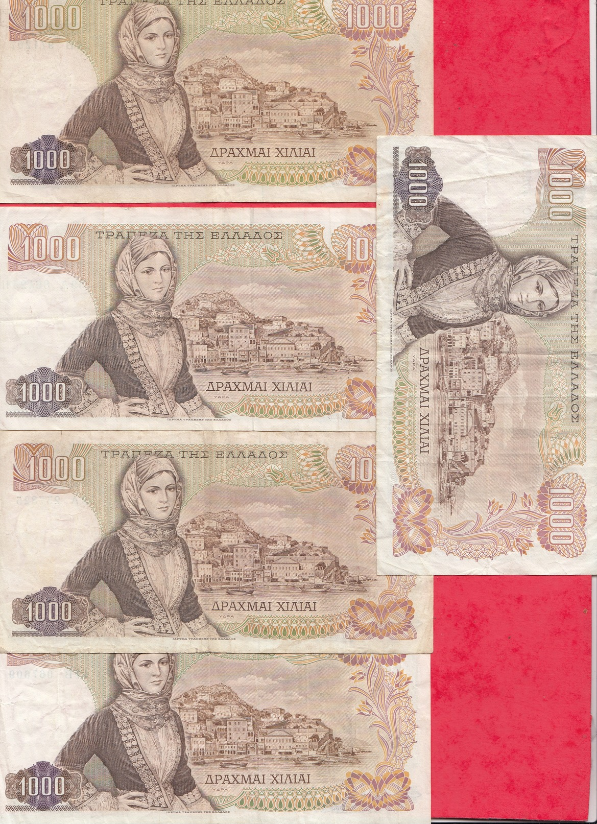 Grèce 20 billets 10 de 50 et 10 de 100 Drachmai dans l 'état