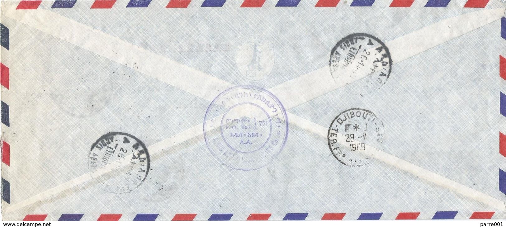 Ethiopia 1969 Addis Ababa Coffee Fruit Plant Sugarcane Factory Registered Cover To Djibouti - Ethiopië