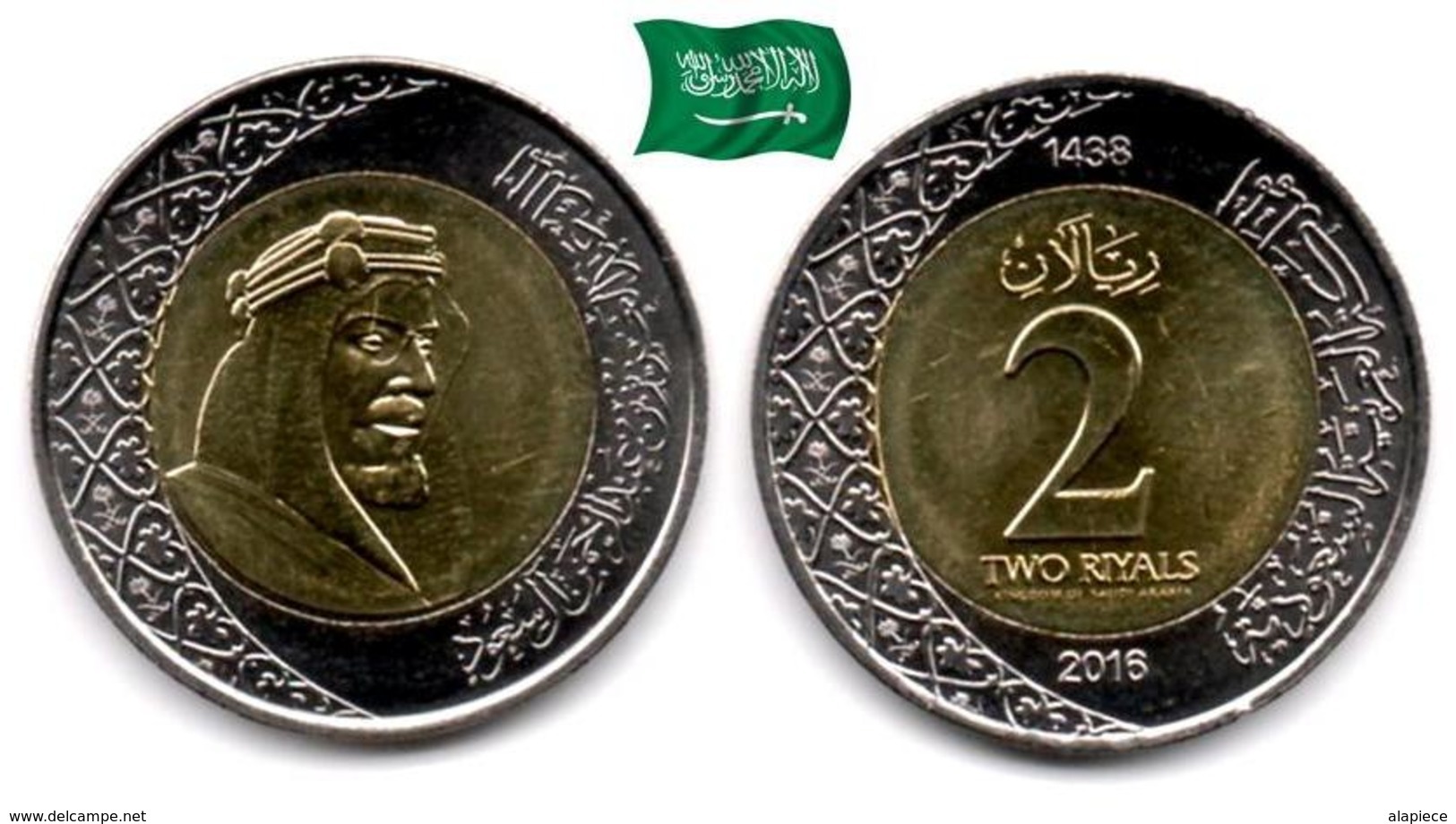 Arabie Saoudite - 2 Riyals 2016 (UNC) - Arabia Saudita