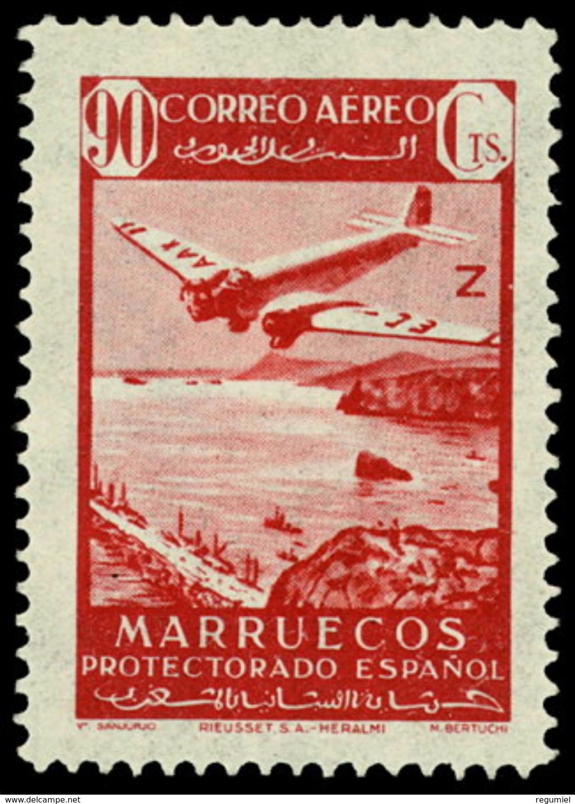 Marruecos 244 (*) Paisajes Y Avión. 1942 Sin Goma - Maroc Espagnol