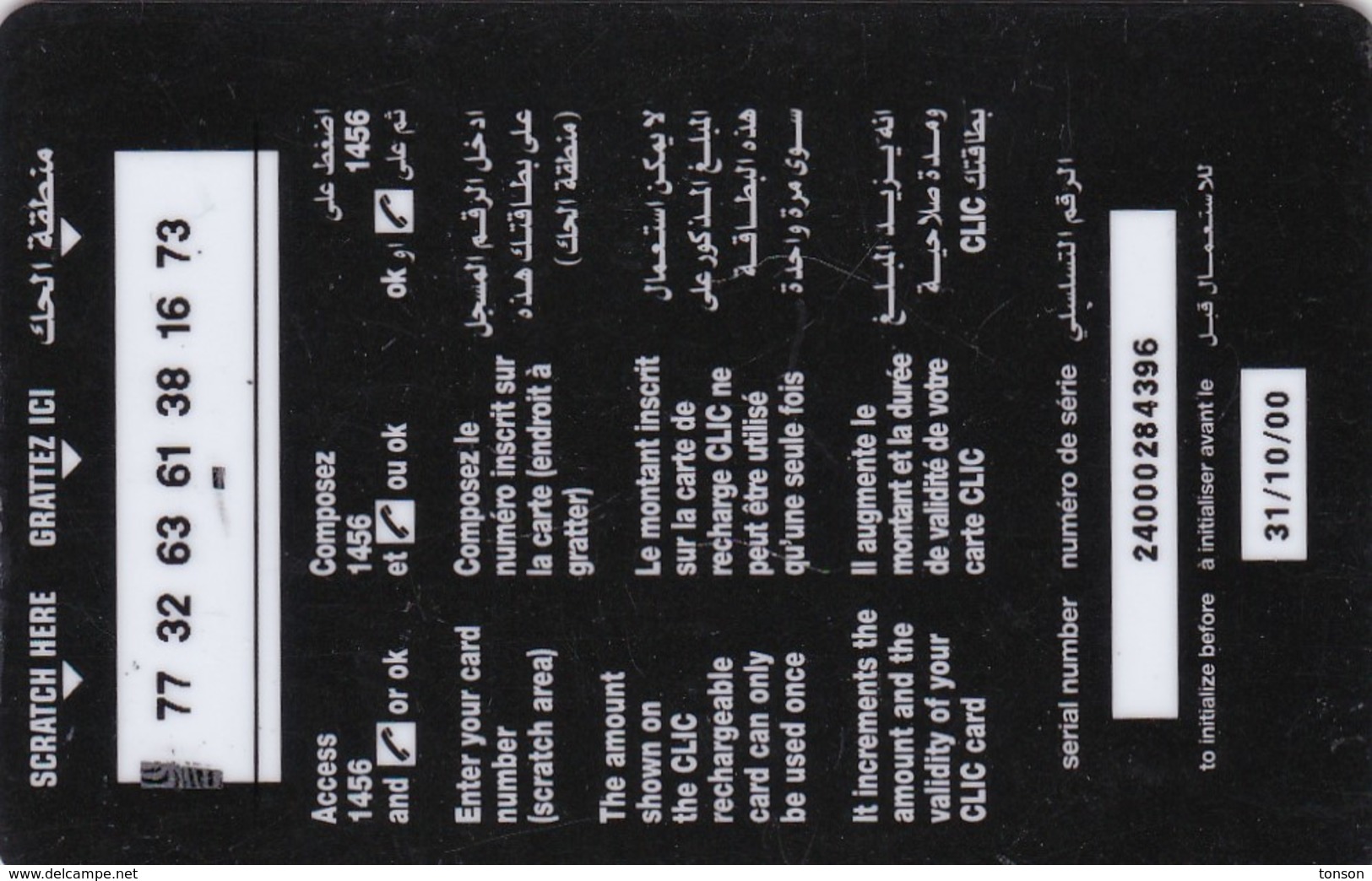 Lebanon, LB-CLC-REF-0014C, 44$, Clic Recharge Card, Family, 2 Scans.   Exp. : 31/10//00 - Libanon