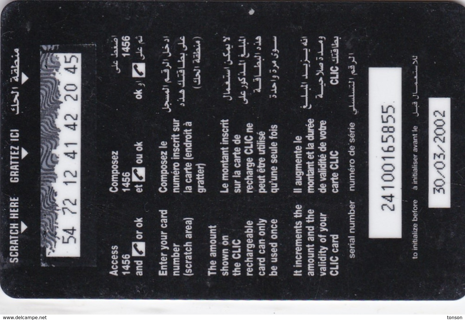 Lebanon, LB-CLC-REF-0015, 45$, Clic Recharge Card, Family, 2 Scans. - Liban