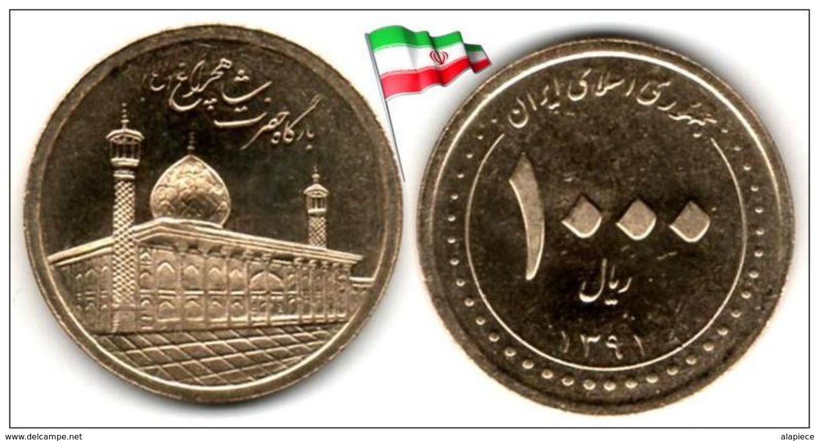 Iran - 1000 Rials 2012 (SH1391)(UNC) - Iran