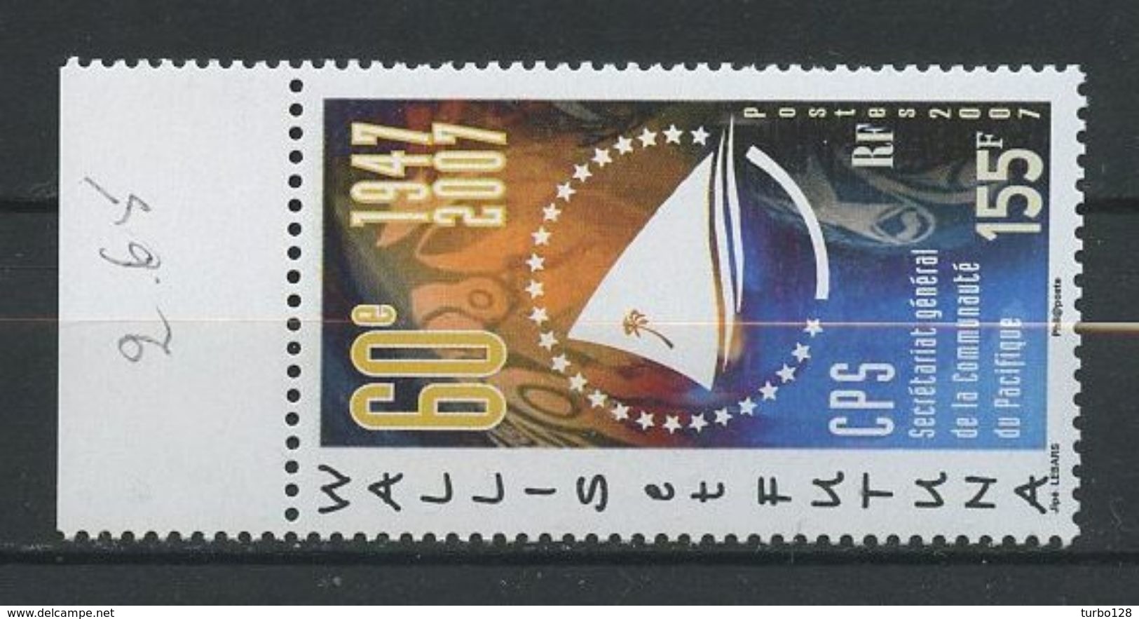 WALLIS FUTUNA 2007 N° 679 **  Neuf  MNH Superbe CPS Emblème. Bateaux Boats Ships Transports - Ungebraucht