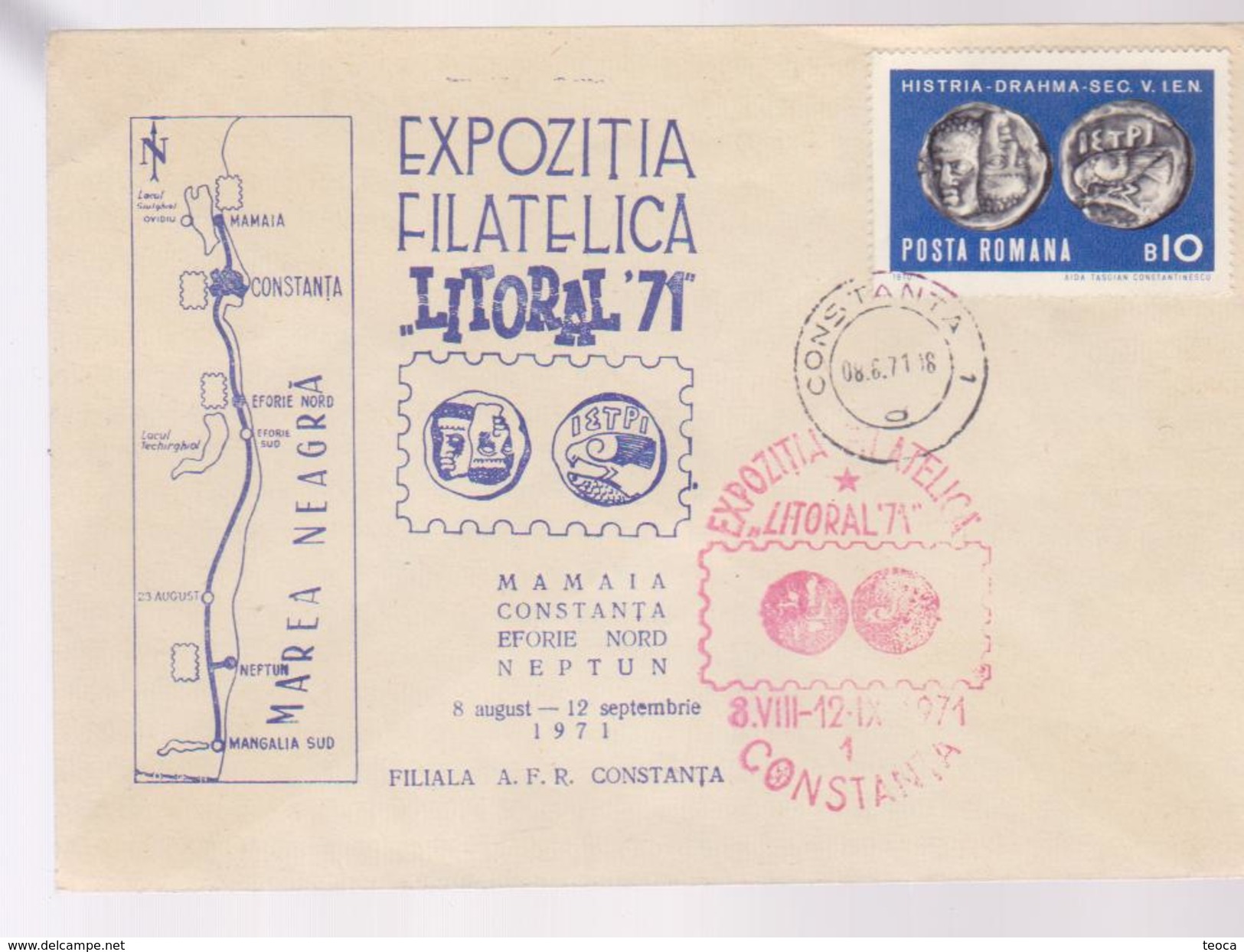 CANALS, WATER, COVER SPECIAL ROUMANIE, 1971, CONSTANTA, EXHIBITION PHILAELIC ``LITORAL`` BLACK SEA - Cartoline Maximum