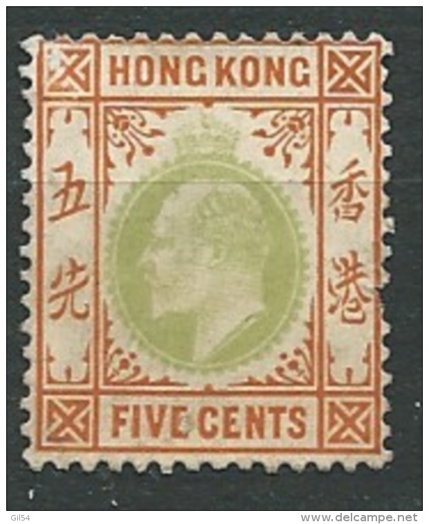 Hong Kong  - Yvert N° 80 (*)  - Ad 32403 - Neufs