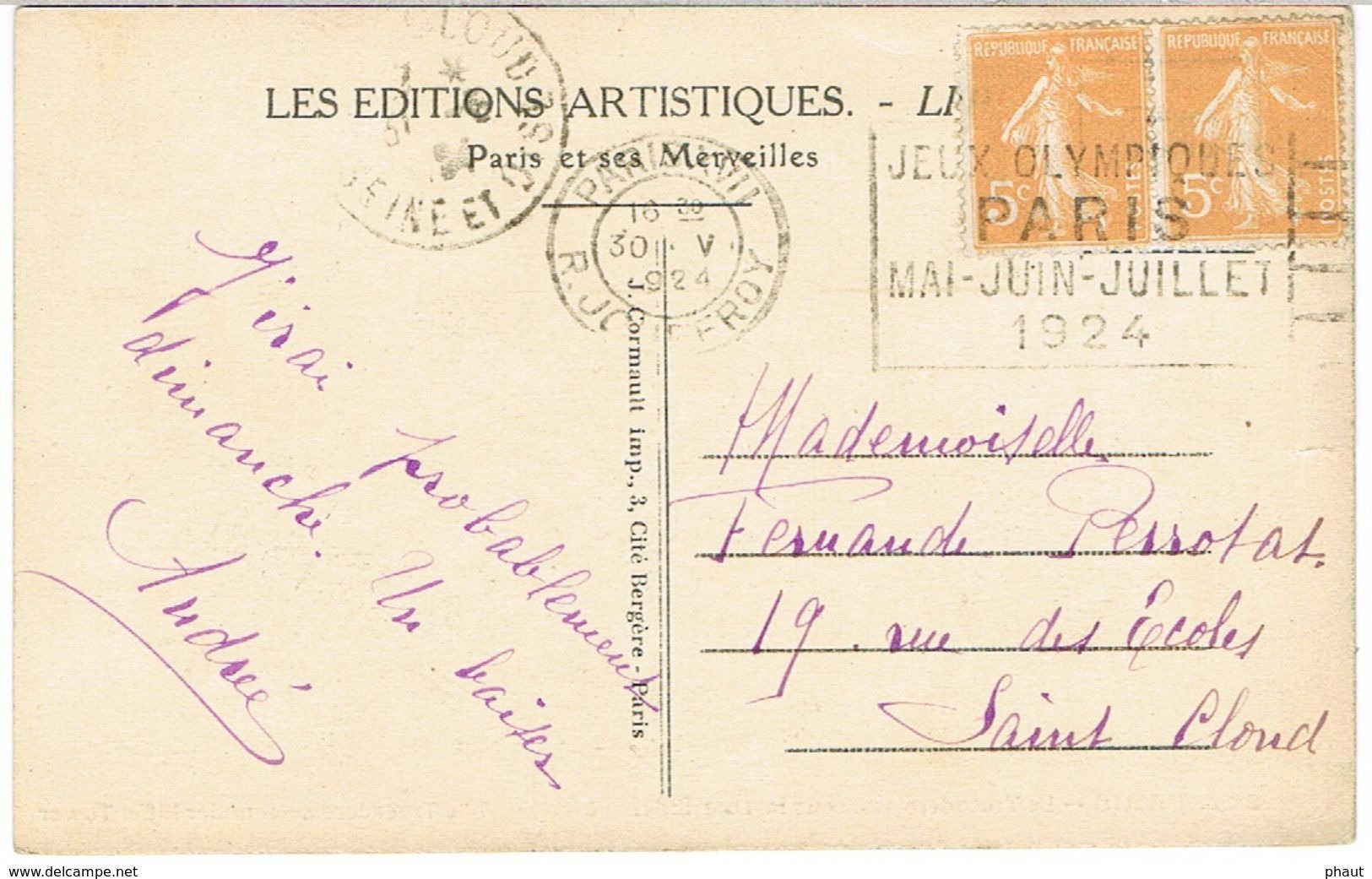 O.MEC FLIER PARIS XVIII JEUX OLYMPIQUES PARIS 1924 SUR CPA - Maschinenstempel (Werbestempel)