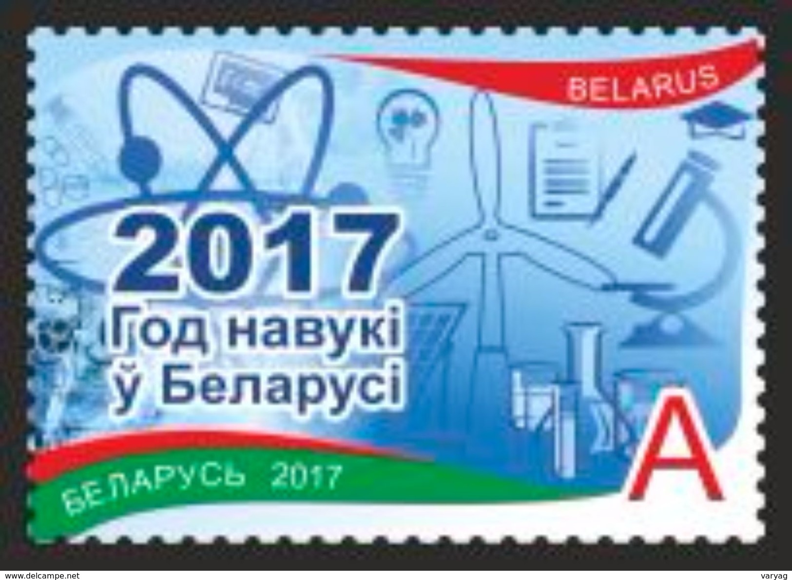 TH Belarus 2017 Year Of Science 1v MNH - Altri & Non Classificati