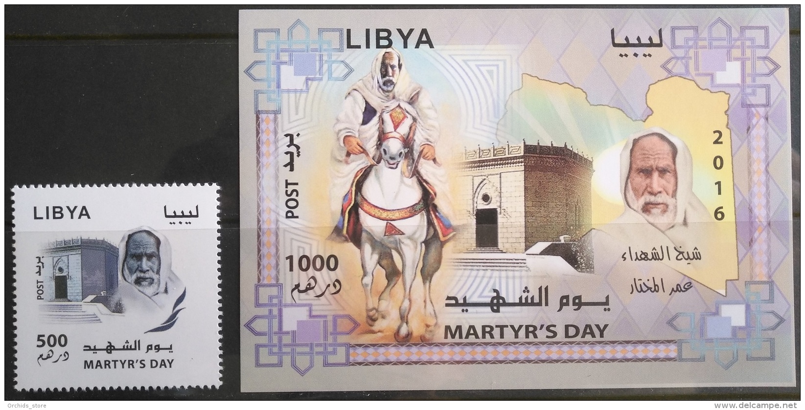 Libya 2016 NEW MNH Stamp + Minisheet - Martyr&acute;s Day - Libya
