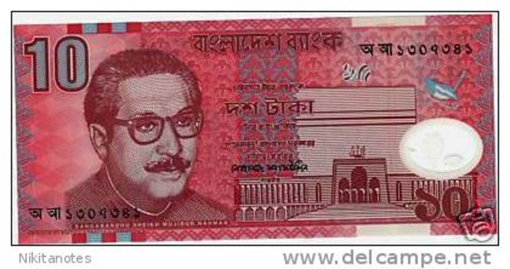 10 Taka BANGLADESH (2000) Polymer Note - Bangladesch