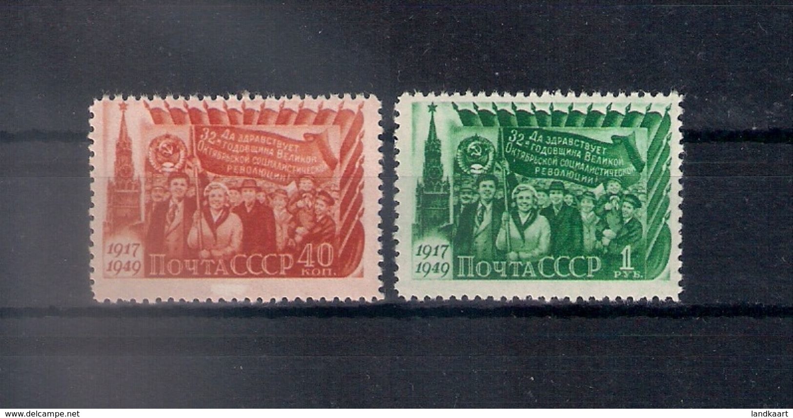 Russia 1949, Michel Nr 1397-98, MNH OG - Neufs