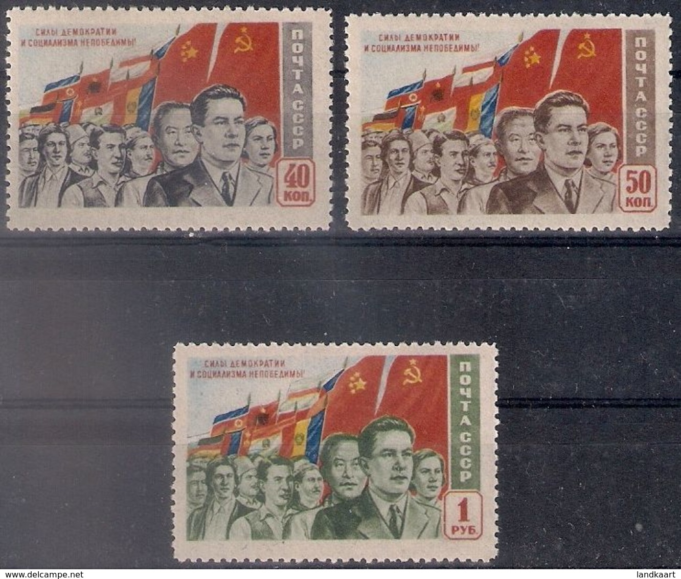Russia 1950, Michel Nr 1491-93, Type I, MNH OG - Ongebruikt