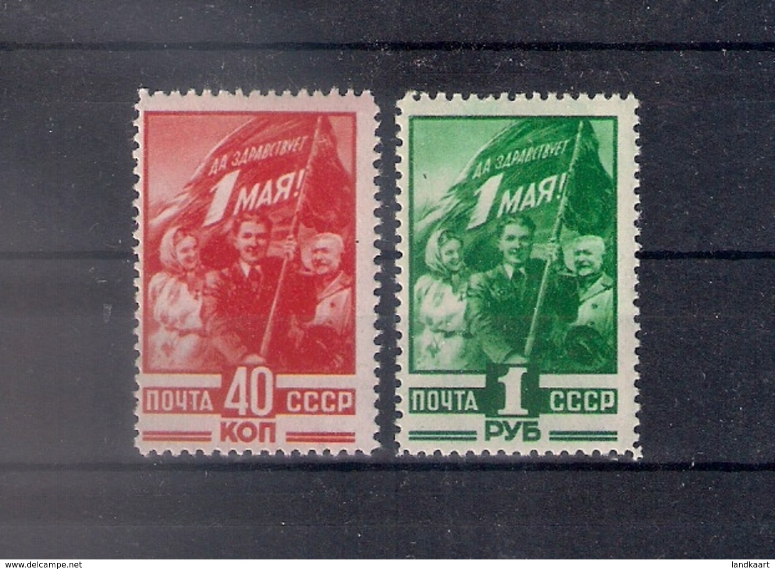 Russia 1949, Michel Nr 1341-42, MNH OG - Ongebruikt