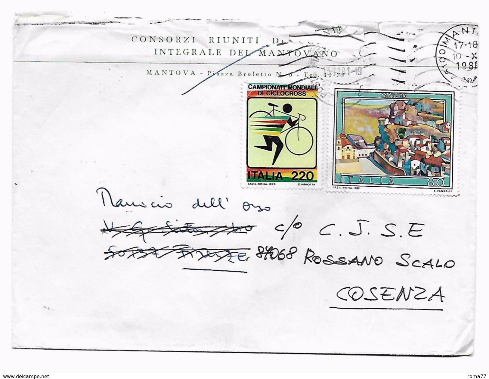 EDB136 - REPUBBLICA 1981 , Ciclocross E Matera Su Busta Difettosa - 1981-90: Storia Postale