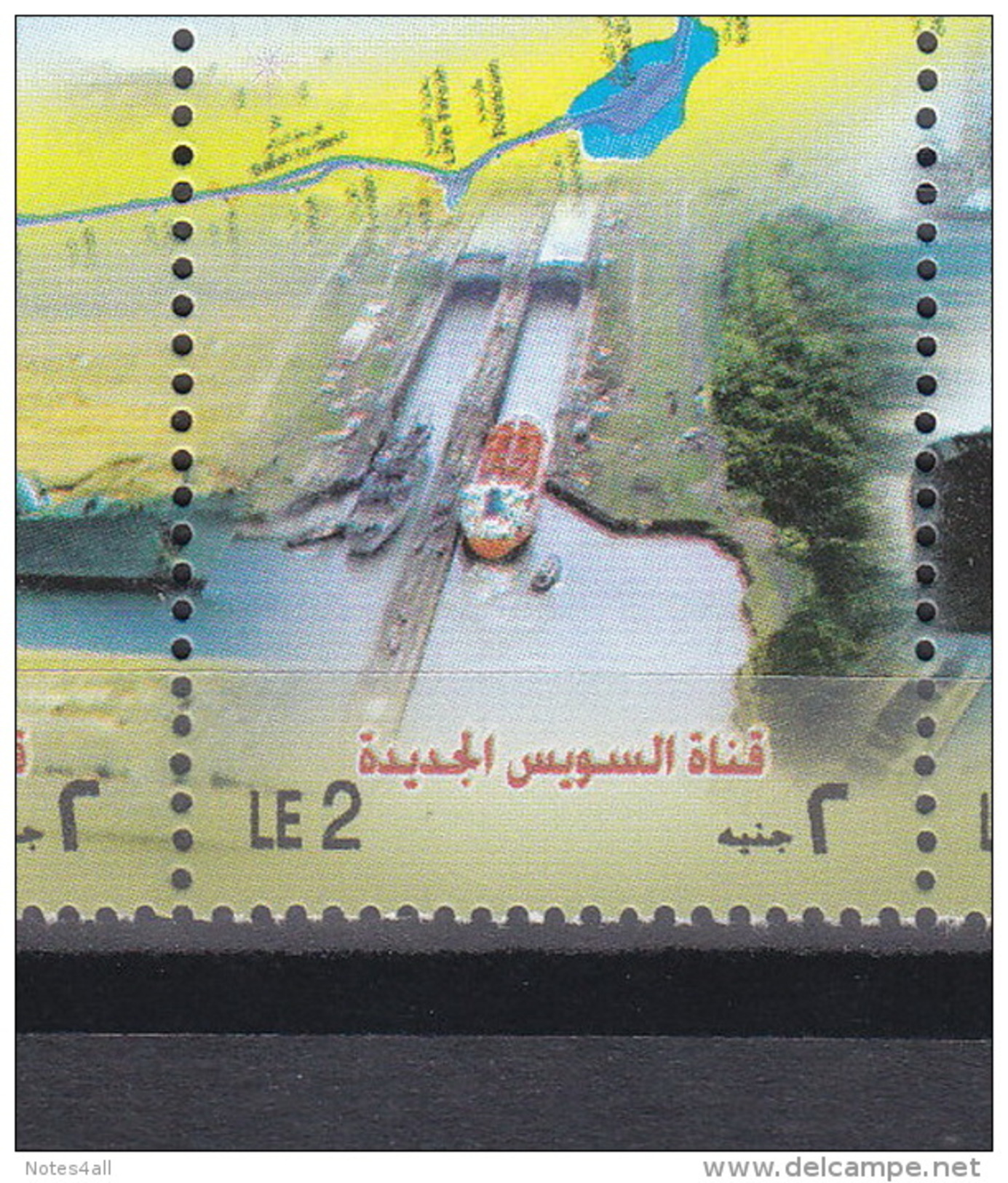 Stamps EGYPT 2014 SUEZ CANAL WITHDRAWN PANAMA & REPLACEMENT ISSUES MNH SETS */* - Unused Stamps