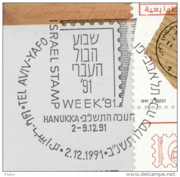 Israel - 1991 - Souvenir Leaf Stampweek / Hanukka Festival - Brieven En Documenten