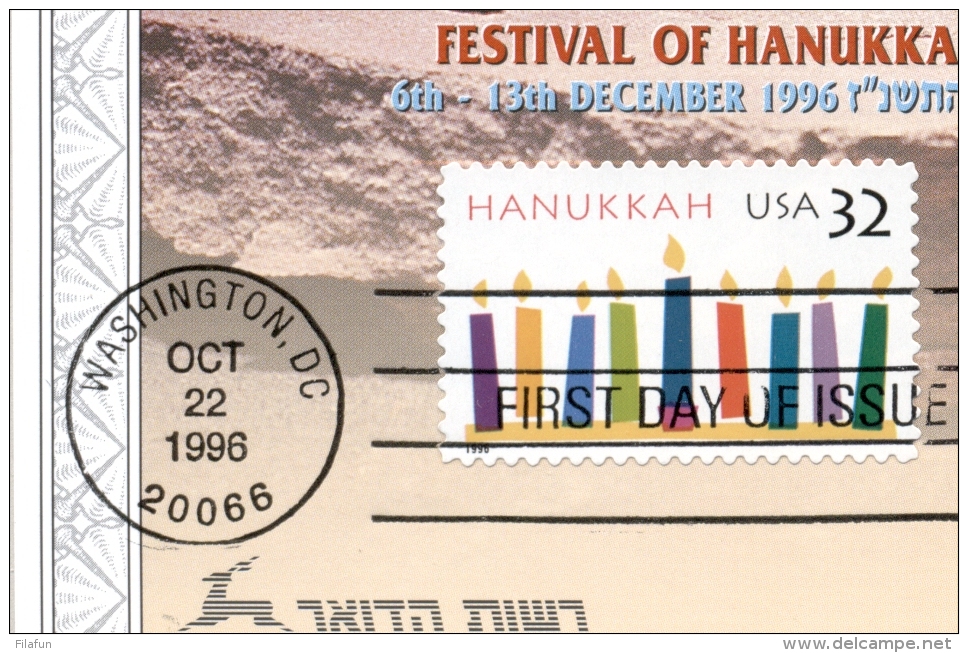 Israel - 1996 - Souvenir Leaf Festival Of Hanukka - Combined Issue With USA - Brieven En Documenten