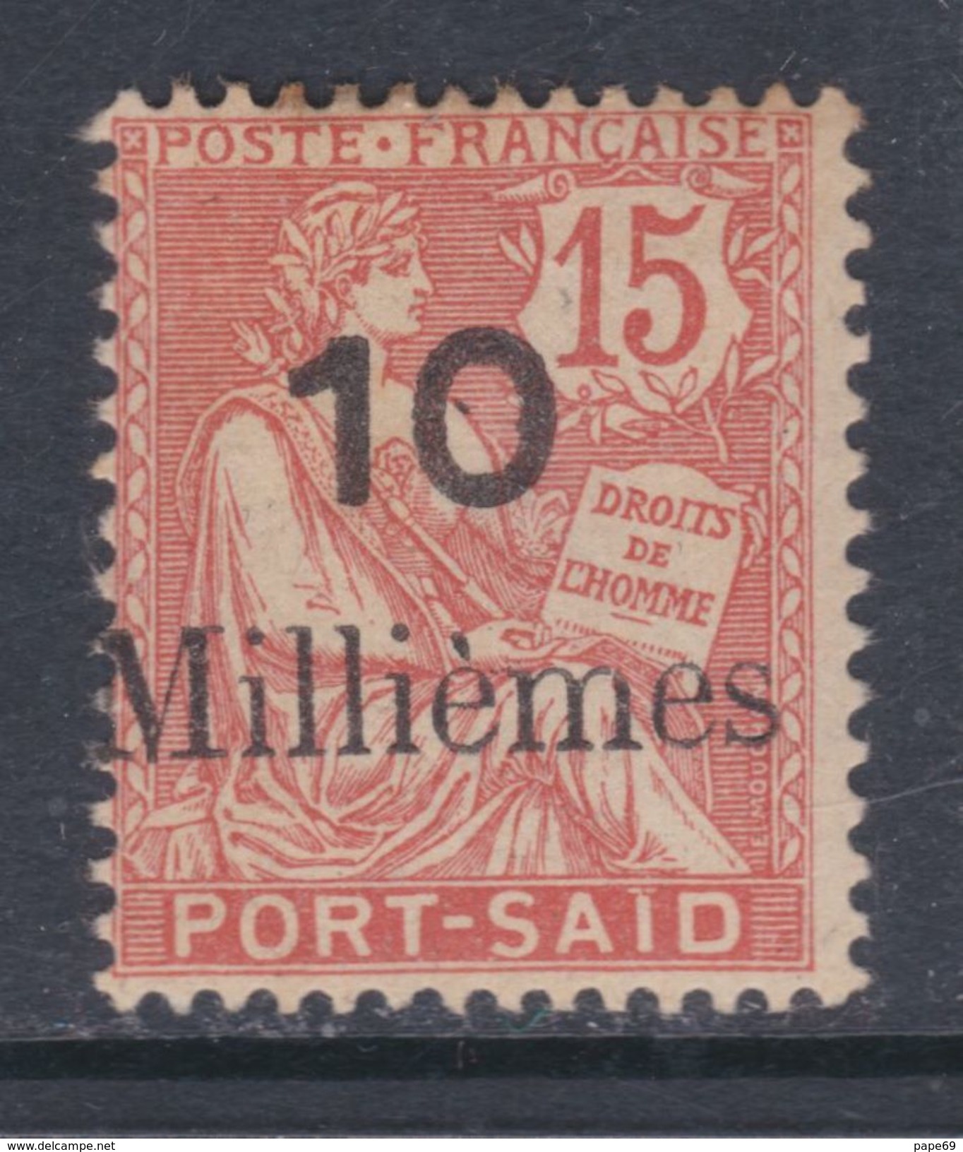 Port-Saïd N° 64b X  10 M. Sur 15 C. Vermillon, Variété : Erreur De Chiffre, Trace De Charnière Sinon TB - Neufs