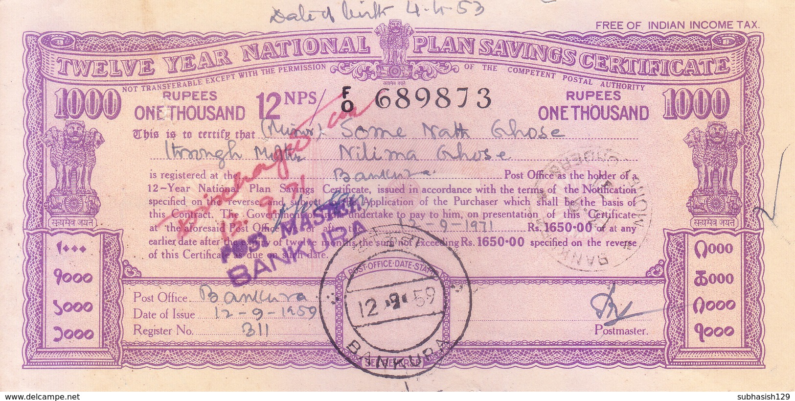 INDIA - 1959 -  TWELVE YEAR NATIONAL PLAN SAVINGS CERTIFICATE  - RS. 1000 - USED FROM BANKURA DURING 1959 - Cheques & Traveler's Cheques