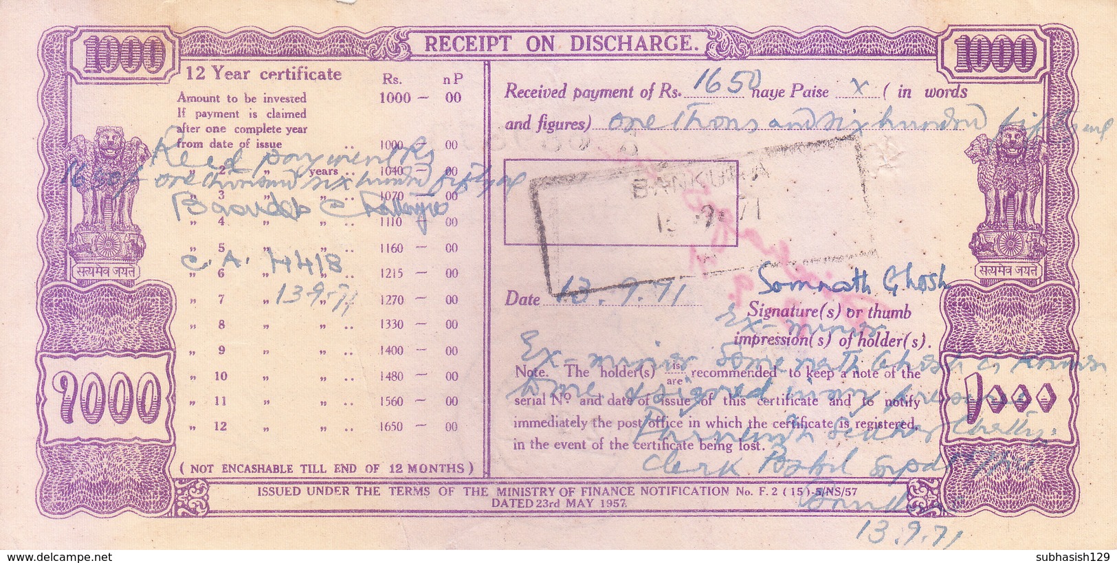 INDIA - 1959 -  TWELVE YEAR NATIONAL PLAN SAVINGS CERTIFICATE  - RS. 1000 - USED FROM BANKURA DURING 1959 - Cheques & Traveler's Cheques