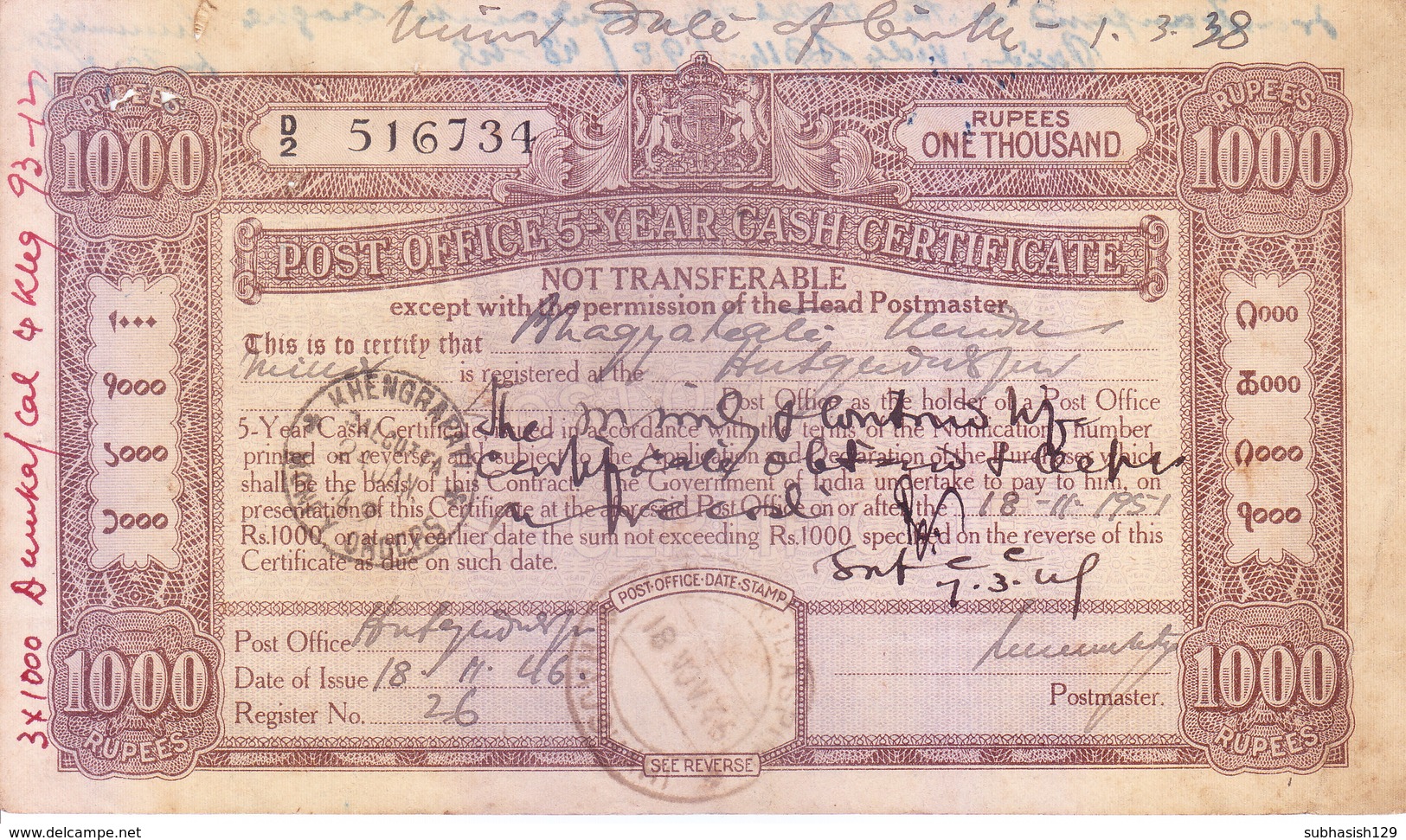 BRITISH INDIA - 1946 - POST OFFICE 5 YEAR CASH CERTIFICATE - ISSUED FROM KHENGRAPATTI ON 1946 - Cheques & Traveler's Cheques