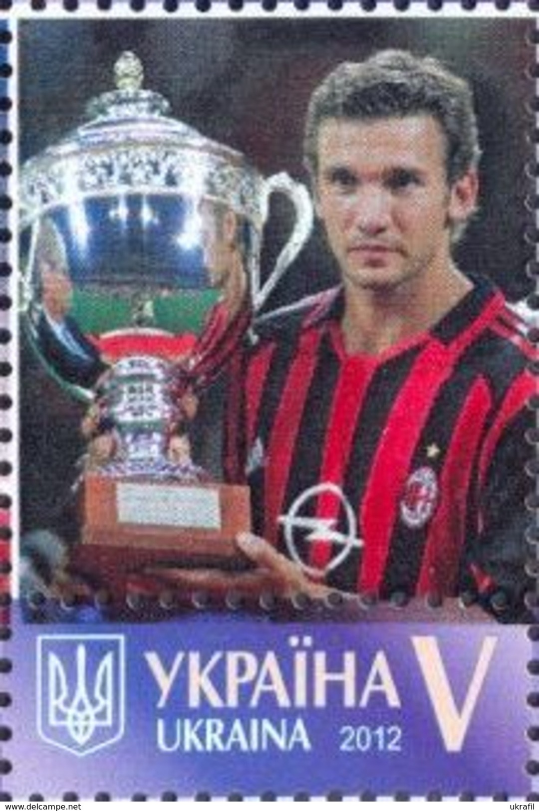 Ukraine 2016, Football, A. Shevchenko, 1v - Ukraine