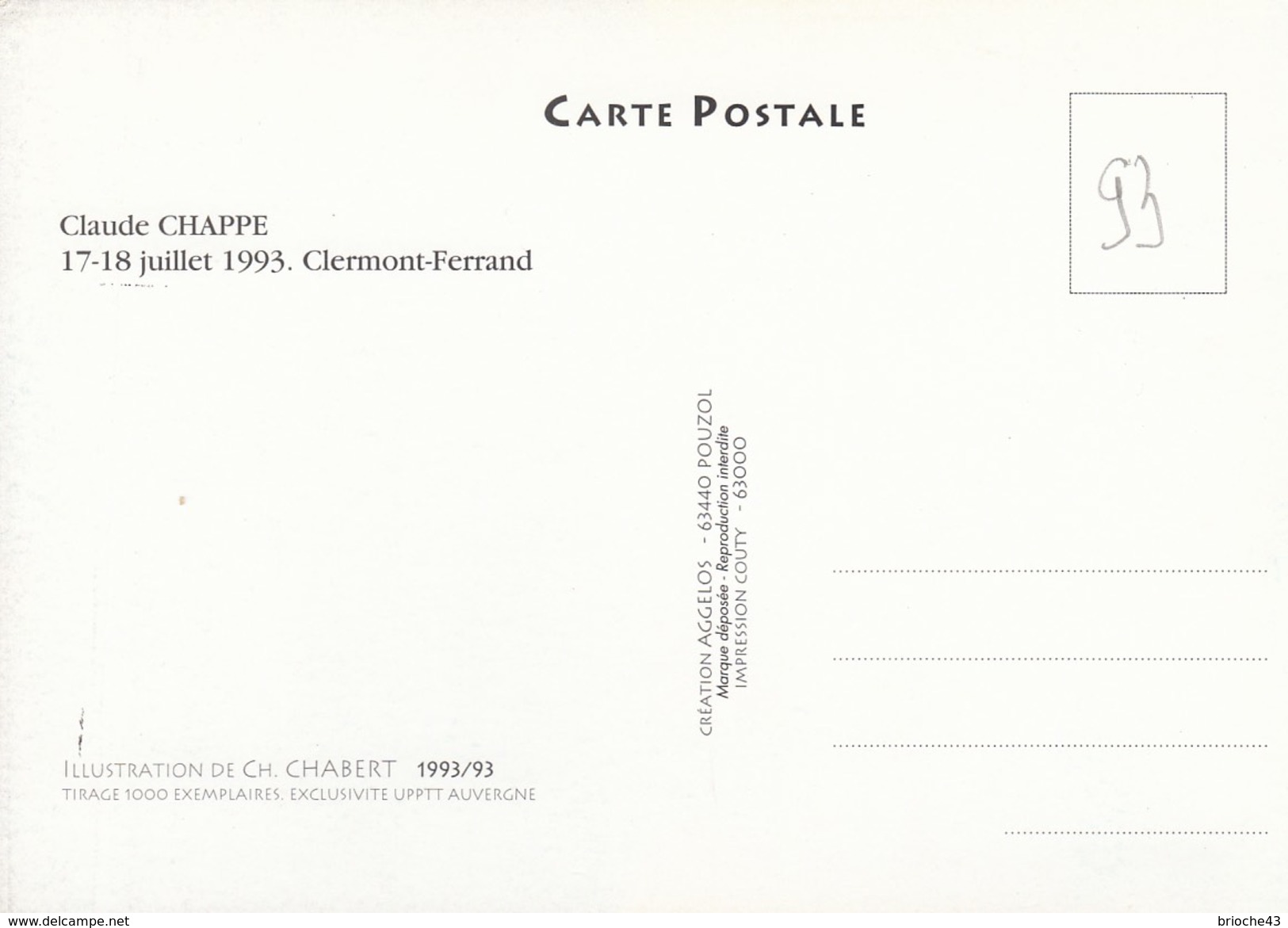 FRANCE- CPM CH. CHABERT ILLUSTRATEUR- BICENTENAIRE PREMIER RESEAU DE COMMUNICATION - CLAUDE CHAPPE/2 - Other & Unclassified