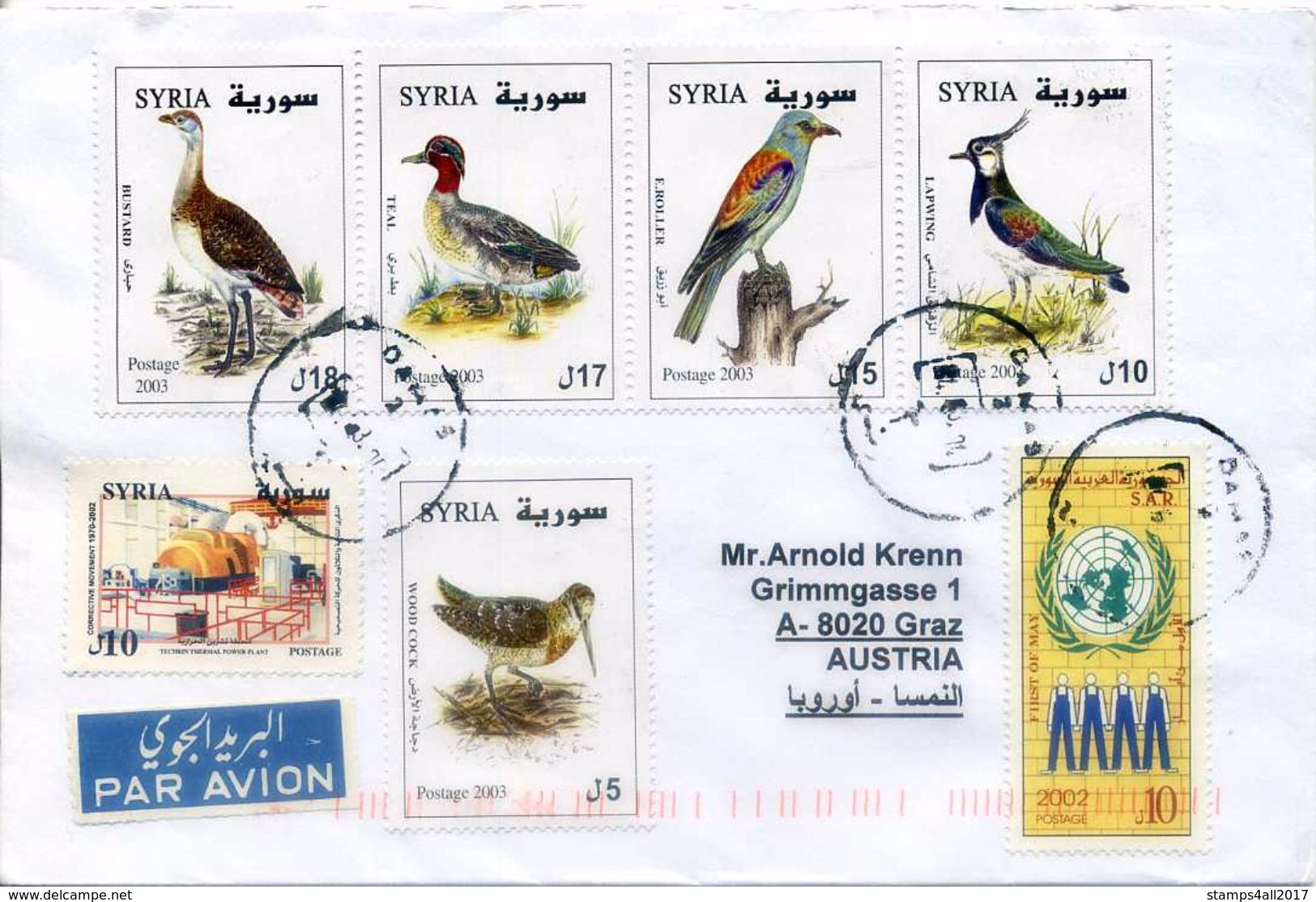 Espectacular, GREAT Cover Form Syria To Austria With Bird Stamps. Energy, Energía - Autres & Non Classés