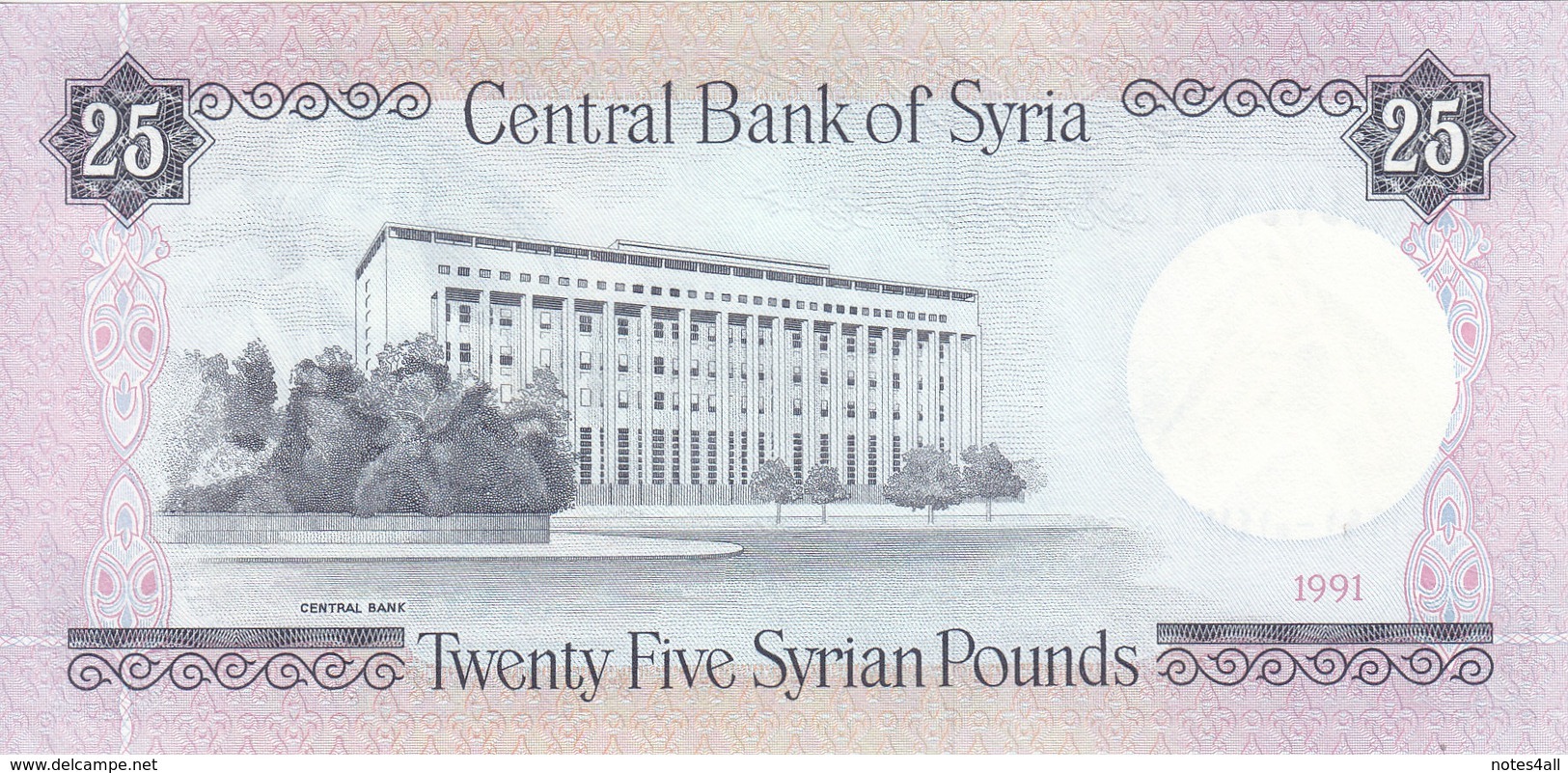 SYRIA 25 LIRA 1991 P-102 UNC */* - Syrië