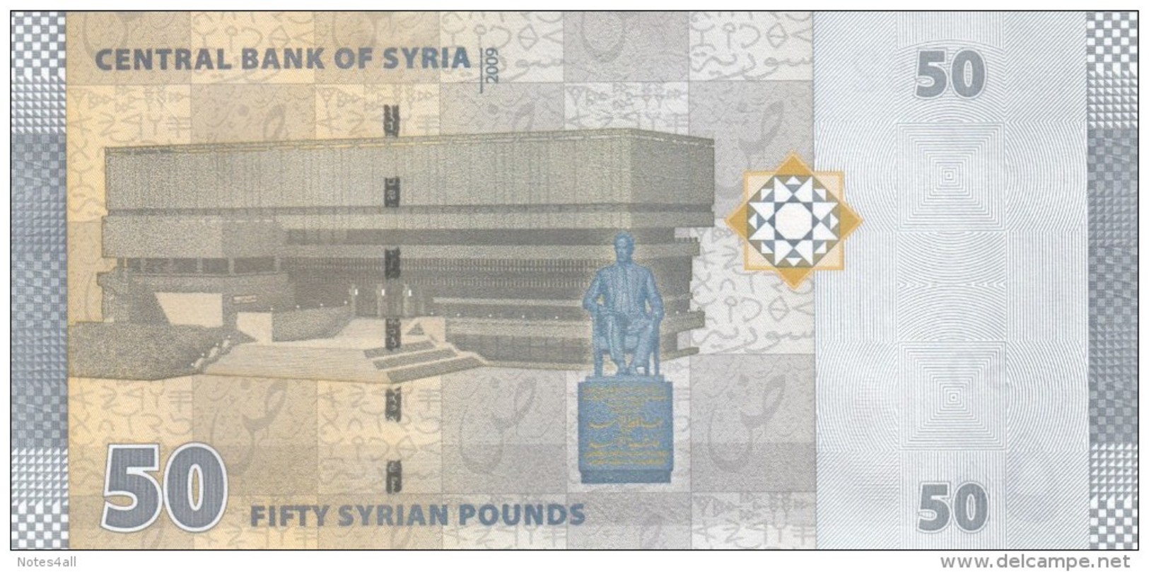 SYRIA 50 LIRA  2009 P-112 UNC */* - Syrie